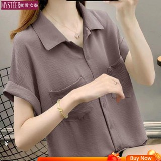 [Mixue Women Clothing] เสื้อเชิ้ตแขนสั้น ผ้าชีฟอง ทรงหลวม สไตล์ตะวันตก แฟชั่นฤดูร้อน สําหรับผู้หญิง 2023