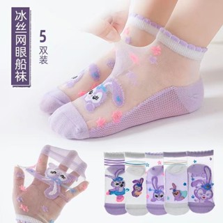 ถุงเท้า ผ้าเรยอน แบบบางพิเศษ ระบายอากาศได้ดี พิมพ์ลายการ์ตูน…