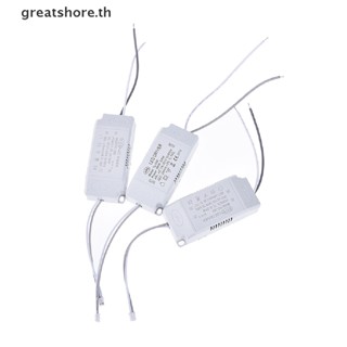 Greatshore kr8-24/24-36/36-50w หม้อแปลงไฟ led สําหรับดาวน์ไลท์ TH