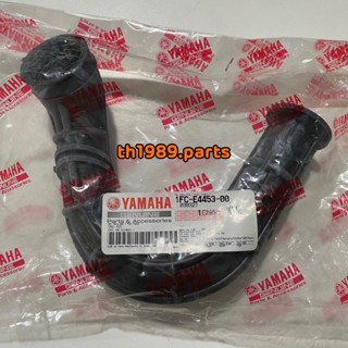 1FC-E4453-00 ข้อต่อหม้อกรอง SPARK115i อะไหล่แท้ YAMAHA