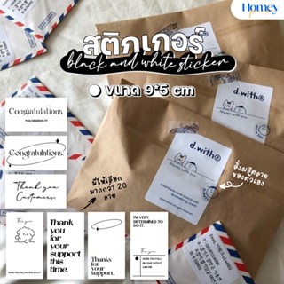 สติกเกอร์แปะ รวมหลายขนาด (30ใบ/แพ็ค) แปะพัสดุ แปะแพ็คเกจจิ้ง…