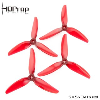 HQProp 5X5X3V1S (2CW+2CCW)-Poly Carbonate อุปกรณ์โดรน Drone 1 ชุด 4ใบ ใบพัดโดรน