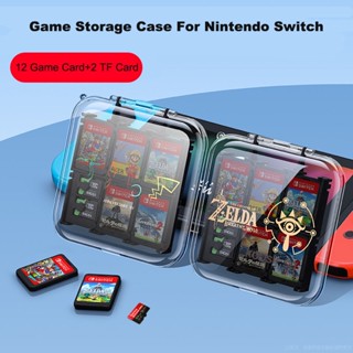 กล่องเคสใส่การ์ดเกม แบบแข็ง สําหรับ Nintendo Switch &amp; Switch Oled / Lite, 12 Game Cartridges Holder NS