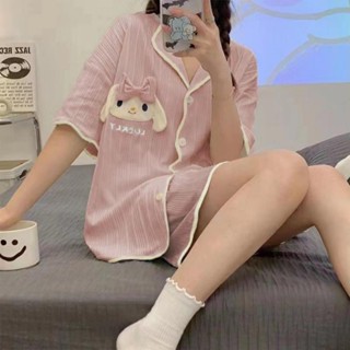 ชุดนอน เสื้อคาร์ดิแกน แขนสั้น กางเกงขายาว สีฟ้า และสีขาว ของใช้ในครัวเรือน สําหรับผู้หญิง 2 ชุด
