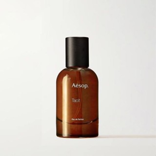 Aesop Taci /Hwy /Rozu น้ําหอม 50mLEDP กลิ่นหอมไม้ เป็นกลาง ติดทนนาน