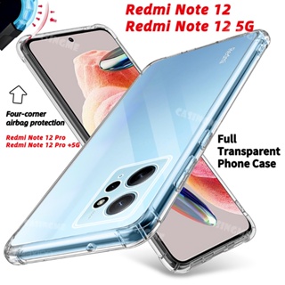 เคสโทรศัพท์มือถือ ซิลิโคนนิ่ม ใส กันกระแทก สําหรับ Redmi Note12 4G Note 12 Note12 5G 12 Turbo Pro Pro + 4G 5G