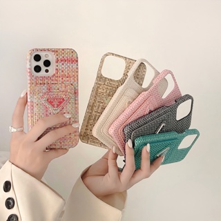 เคสโทรศัพท์มือถือ แบบถัก กันลื่น หรูหรา เรียบง่าย สําหรับ iPhone 14 Pro Max 13 Pro Max 12 Pro Max 14PLUS