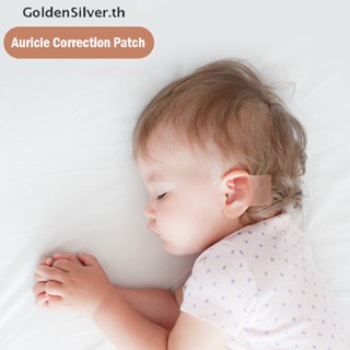 Goldensilver แผ่นซิลิโคนแปะหู สําหรับเด็กทารก