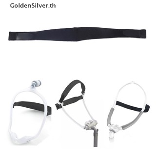 Goldensilver สายเข็มขัดรัดจมูก CPAP แบบเปลี่ยน สําหรับ Respironics Resmed Straps DreamWear