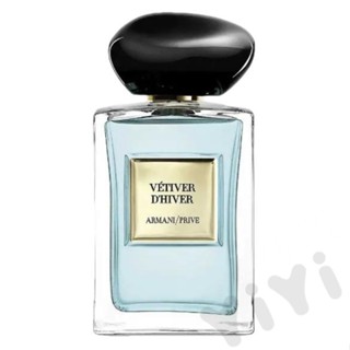 Armani High Dings Private Collection VETIVER D HIVER VETIVER น้ําหอม 100 มล.