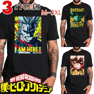 3TYPES New Fashion Polyester Printed T-shirt My Hero Academia Short Sleeve T-shirt Anime Shirt Animer Gift Unisex C_02