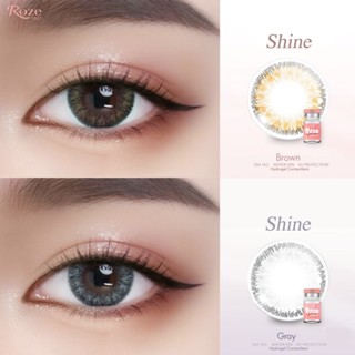 คอนแทคเลนส์ ขนาดบิ๊กอาย เลนส์ Hydrogel รุ่น Shine (Rozelens)