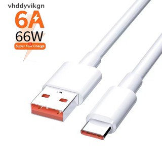 Vhdd สายชาร์จ USB Type-c 6A 66W 1/1.5 ไมล์ ชาร์จไวมาก สําหรับ xiaomi Samsung Huawei TH