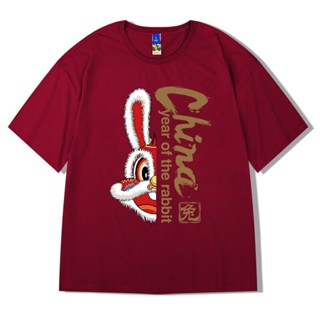 S-7XL 2023 Chinese New Year Rabbit Year Red d Cotton Men T Shirt Youth Short Sleeved Ulzzang  Tshirt Plus Size Mens Clo