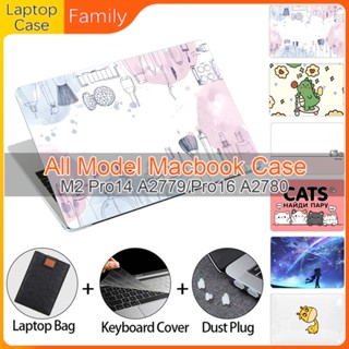 4 IN 1 Laptop Case For Macbook Air 13 M1 A2337 A1932 A2179 Cover For Macbook Pro 13 A2338 A2289 A2251 With Laptop Bag Keyboard Cover Dust Plugs JYTL