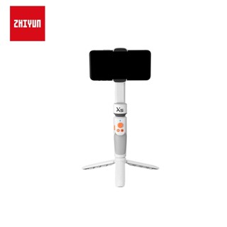 Zhiyun Smooth XS (White) ไม้กันสั่นมือถือ Smart Phone Stabilizer Anti-shake ไม้เซลฟี่ กันสั่น สําหรับโทรศัพท์ม...