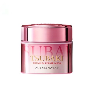 Tsubaki ซึบากิ พรีเมี่ยม รีแพร์ มาส์ก เอส 180 กรัม