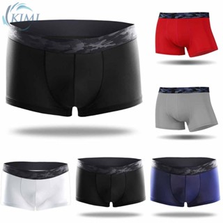 【 Big discount 】Underwear Seamless Shorts Soft Breathable L-3XL Lingerie Panties Polyester