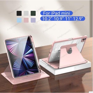 เคสอัจฉริยะ หมุนได้ 360 องศา พร้อมช่องใส่ดินสอ สําหรับ iPad 10th gen 10.9 Pro 11 12.9 2022 10.2 9th 8th 7th Air4 5 iPad 5th 6th Air 3 Pro 10.5 Mini 6