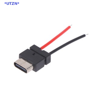 Utzn&gt; ใหม่ ซ็อกเก็ตเชื่อมต่อ USB Type-c กันน้ํา 2 สาย ตัวเมีย 4.5 มม. ชาร์จเร็ว 2 ชิ้น