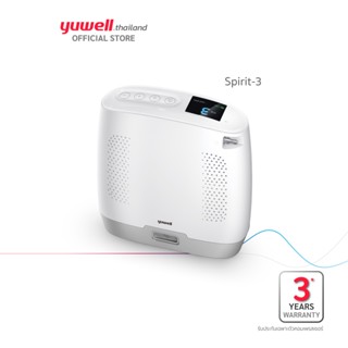 Yuwell เครื่องเพิ่มความเข้มข้นของออกซิเจนแบบพกพา SPIRIT-3