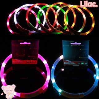 Lilac ปลอกคอสุนัขแบบชาร์จไฟได้ 7 สีมีไฟ Led กระพริบ Usb หลากสี