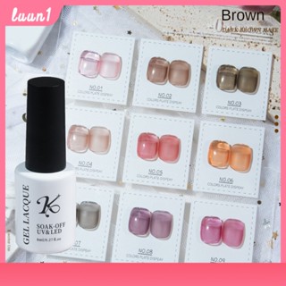 Kale Plus 9สีกาวเล็บ Kalega ใหม่น้ำแข็งดูดซึมกาวสีน้ำตาลหมอกน้ำแข็งสีเทาน้ำแข็งสีน้ำตาลสีขาวร้านทำเล็บพิเศษส่องไฟกาว Cod