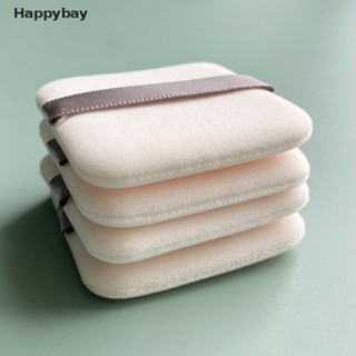 &lt;Happybay&gt; พัฟฟองน้ําแต่งหน้า 3 ชิ้น ลดราคา