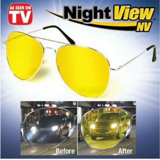 Night Vision แว่นตาสำหรับขับรถตอนกลางคืน รุ่น NightView1