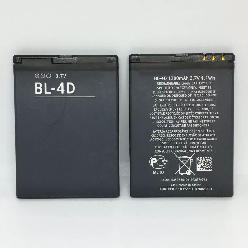 คุณภาพสูง 1200MAh BL 4D BL-4Dแบตเตอรี่สำหรับNokia N97mini N8 N8-00 E5 E5-00 E7 E7-00 T7 T7-00 702T N