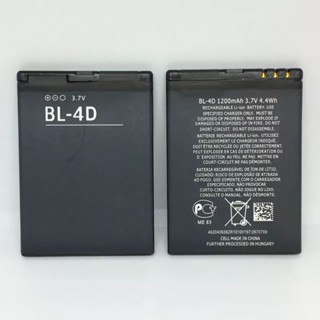 คุณภาพสูง 1200MAh BL 4D BL-4Dแบตเตอรี่สำหรับNokia N97mini N8 N8-00 E5 E5-00 E7 E7-00 T7 T7-00 702T N5 808 แบตเตอรี่BL4D