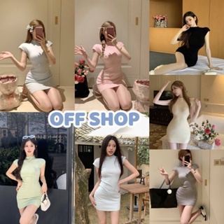 OFF SHOP พร้อมส่ง (OFF-7672) ชุดเดรสไหมพรม ทรงรัดรูปรัดสัดส่วนเก๋มากแม่  -C