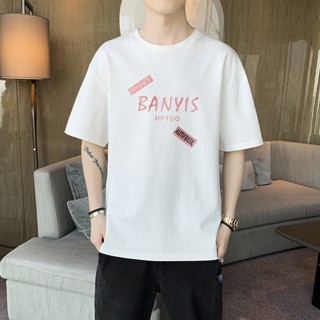 【Hot】Banyis เสื้อยืดลําลองแฟชั่นสําหรับผู้ชายแขนสั้นพิมพ์ลายตัวอักษรทรงหลวม