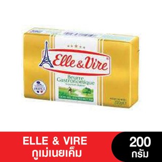 [Best Deal] Elle &amp; Vire Butter เอเล่แอนด์เวียร์ เนยกูเม่บัตเตอร์ 200 กรัม