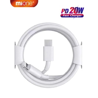 Mione 5A PD สายชาร์จ USB C เป็น Type C เป็น USB C ชาร์จเร็ว สําหรับโทรศัพท์ Android IP 11 12 13 14 Pro Max 3.0 18W 20W 60W