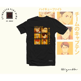 พร้อมส่ง Anime Shirt - ETQTCo. - Haikyuu - Team Captains การเปิดตัวผลิตภัณฑ์ใหม่ T-shirt