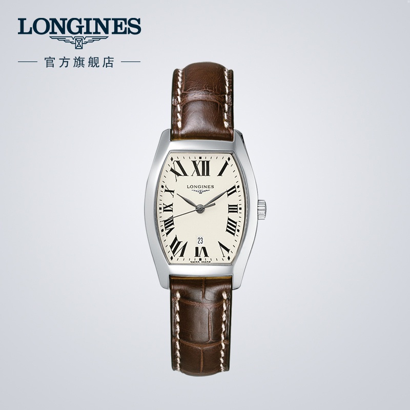 นาฬิกาพก Longines Longines Longines Official ของแท ้ Collection Series Ladies Quartz Watch Swiss Watch