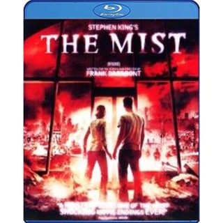 Bluray บลูเรย์ The Mist มฤตยูหมอกกินมนุษย์ (เสียง Eng /ไทย | ซับ Eng/ไทย) Bluray บลูเรย์