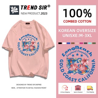 ⚡พร้อมส่ง⚡️เสื้อยืด oversize cotton 100 เสื้อยืดคอกลม ทรงหลวมเสื้อยืดโอเวอร์ไซส์เสื้อยืดแขนสั้นแฟชั่นมี7สี M-3XL