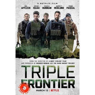 DVD Triple Frontier ปล้น ล่า ท้านรก (เสียง ไทยมาสเตอร์/อังกฤษ ซับ ไทย/อังกฤษ) DVD