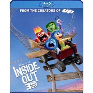 แผ่น Bluray หนังใหม่ Inside Out 3D มหัศจรรย์อารมณ์อลเวง 3D (เสียง Eng /ไทย | ซับ Eng/ไทย) หนัง บลูเรย์