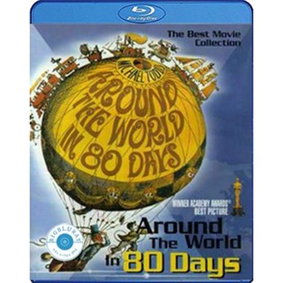 แผ่น Bluray หนังใหม่ Around the World in Eighty Days (1956) 80 วัน จารกรรมฟัดข้ามโลก (เสียง Eng | ซับ Eng/ไทย) หนัง บลูเ