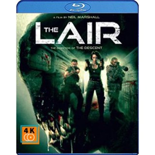 หนัง Bluray ออก ใหม่ The Lair (2022) เขมือบล้างนรก (เสียง Eng /ไทย | ซับ Eng/ไทย) Blu-ray บลูเรย์ หนังใหม่