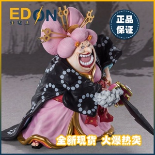 ใหม่ Bandai Figuarts Zero FZ One Piece Four Emperors Aunt Charlotte Lingling BVJU ข้อเสนอพิเศษ