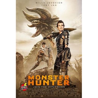 DVD ดีวีดี Monster Hunter มอนสเตอร์ ฮันเตอร์ (เสียง ไทย/อังกฤษ ซับ ไทย/อังกฤษ) DVD ดีวีดี