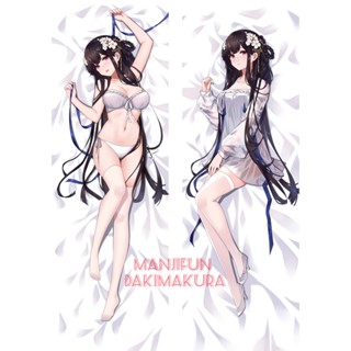 Azur Lane Yat Sen Anime Dakimakura ปลอกหมอนอิง 50x150 ซม. 1217875