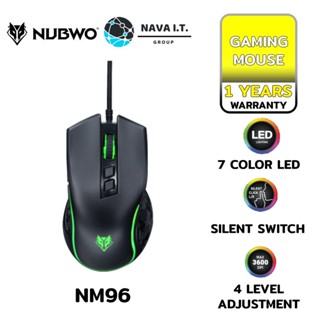 COINSคืน15%⚡FB9JMZV6⚡ NUBWO เม้าส์ NM96 GAMING MOUSE (สีดำ) - รับประกันสินค้า 1 ปี