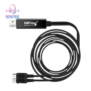 Hifing อะแดปเตอร์แปลงอินเตอร์เฟซ USB IN-OUT MIDI พร้อมสายเคเบิล 5-PIN DIN MIDI สําหรับ PC แล็ปท็อป Mac