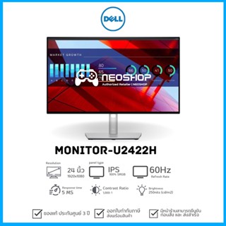 MONITOR DELL U2422H 23.8 IPS FHD 60Hz USB-C