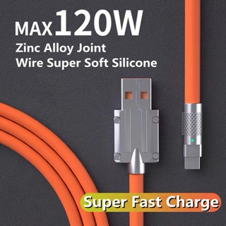 120w 6A Super Fast Charge Type C สายเคเบิลซิลิโคนเหลว ชาร์จเร็ว สายเคเบิล Usb Micro Usb